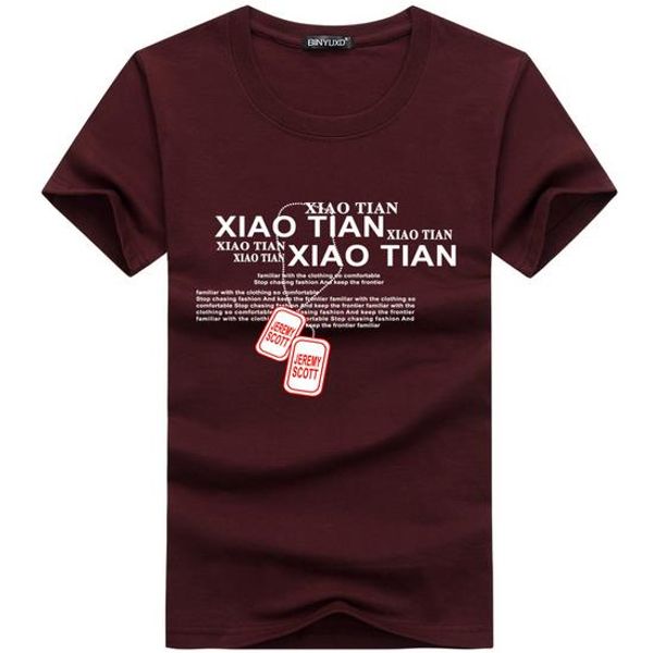 

Мужские футболки мода 2017 летний стиль хлопок 3D топы смешные письмо Алмаз медведь