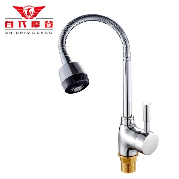 2020 New Solid Brass Kitchen Mixer Cold And Hot Kitchen Tap Single