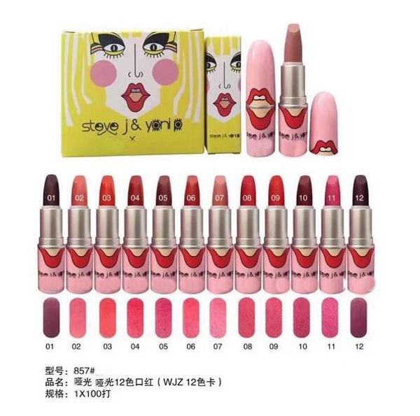 

24 шт. бесплатная доставка низкий бестселлер хорошая продажа новый продукт макияж