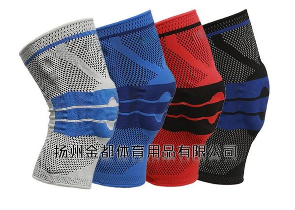 

knee pads high elasticity sports knee support knee guard aimeesmithjersey