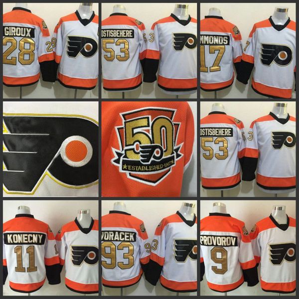 claude giroux 50th anniversary jersey