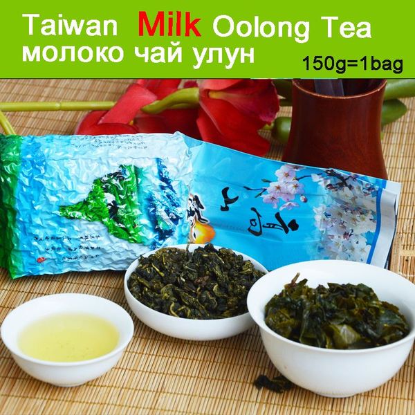 

2019 новый улун тайвань чай хорошо! 150g Высокие горы Jin Xuan Молочный Улун, Улун + подаро