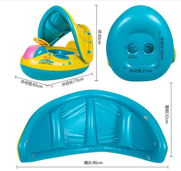 Flutuador inflável Swim Anel bebê do verão flutuante barco Toy bebê inflável natação anel da sede Água Brinquedos para diversão Praia Brinquedos