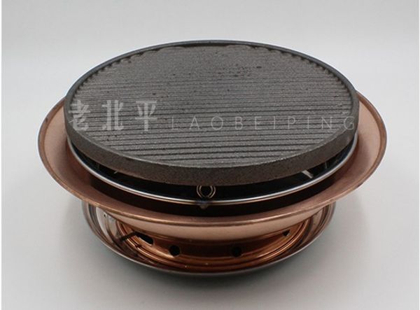 

38cm pure copper charcoal grills picnic barbecue grill 013