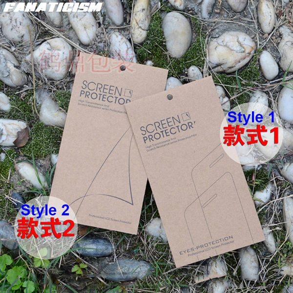 

tempered glass screen protector film universal kraft retail packaging box for iphone 11 pro xr xs max 6s 7 8 plus huawei samsung