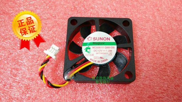 SUNON MC30061V1-Q000-G99 DC12V 1.0W 30*30*06MM Ventola di raffreddamento proiettore a 3 linee