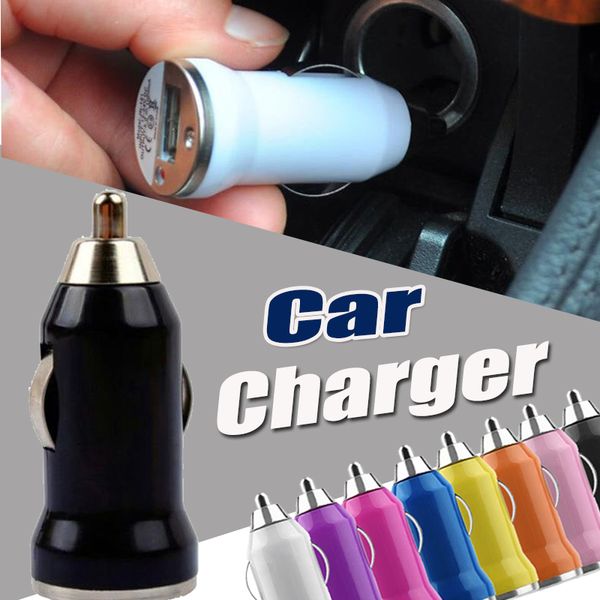 

Универсальный пуля мини автомобильное зарядное устройство USB переносной зарядны