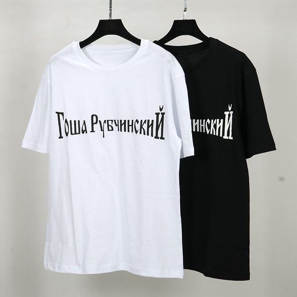 russian clothing brand