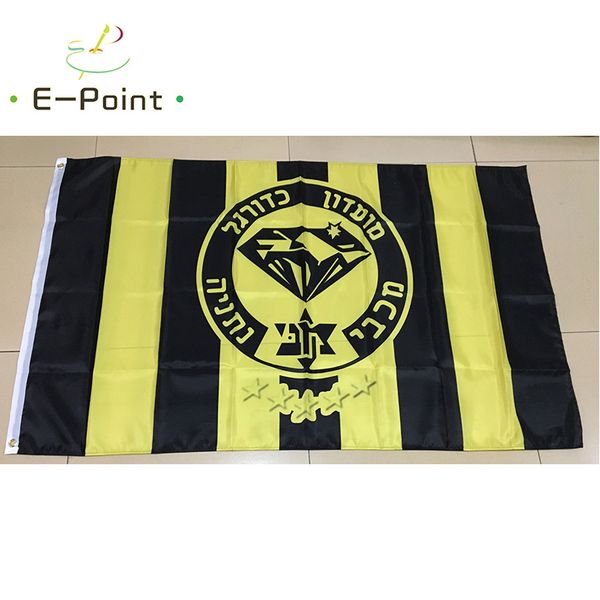 Bienvenue sur notre nid personnalisé Jardin drapeau