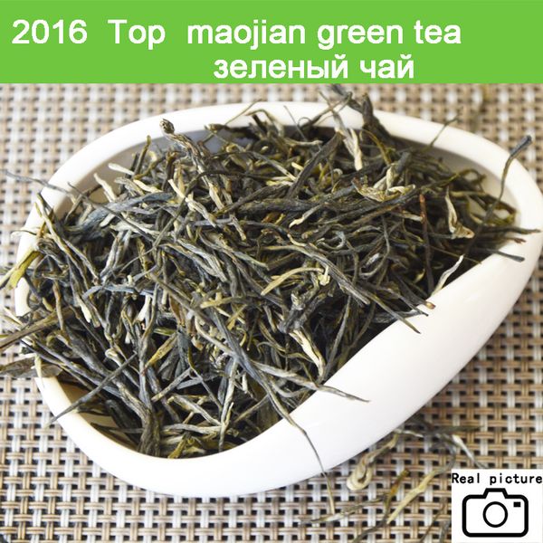 

mcgretea]2018 new 250g chinese xinyang maojian green tea real organic new early green tea weight loss health care green food