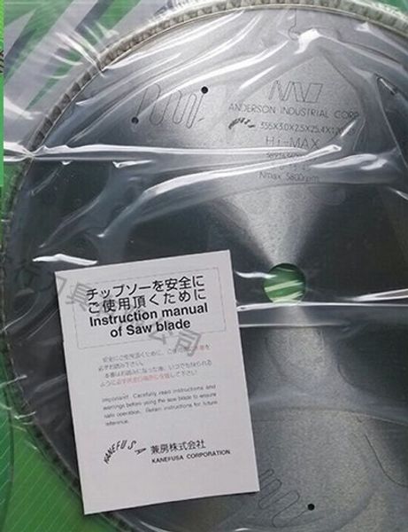 

cutting aluminum circular saw blade cutting electronic radiator tools cutter saw 255/305/355 bs094