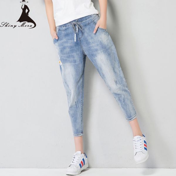 

wholesale- 2017 new harem jeans for women summer fashion loose capris jeans soft pants ladies denim high waist elastic seven jeans female, Blue