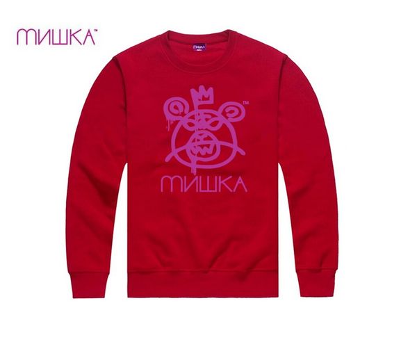 

s-5xl s41 thick round neck sweater winter&autumn men's mishak brand hoodies sweatshirts casual sports male jackets men coats fleec, Black