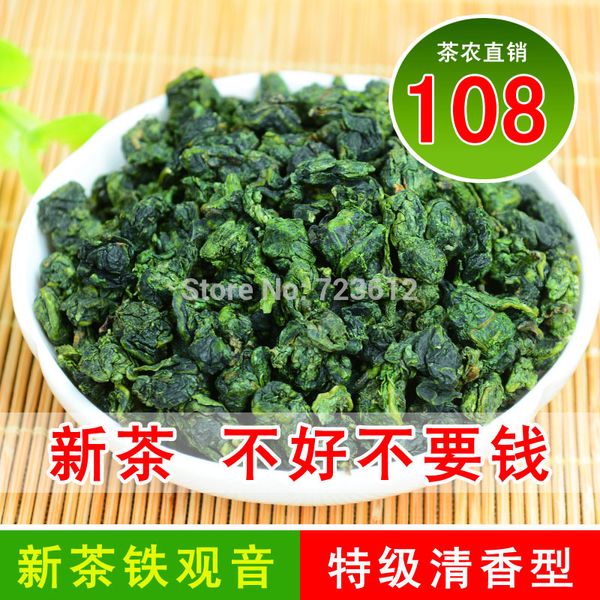 

Новый чай!200г чай Tieguanyin Лучжоу аромат 1725 премиум орхидеи ладан! Улун чай specaily Те Гу