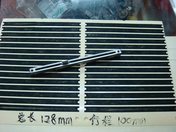 

wholesale- [bella]128mm long mixers slide potentiometers dust film--10pcs/lot