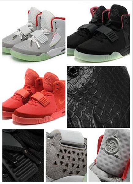 

Whole ale red october red october nrg black white 2 men ba ketball port kanye 2 ba ketball ii 2 footwear air trainer port neaker hoe