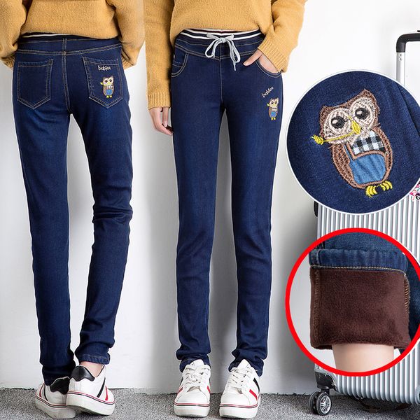 

winter clothing 13 girls 14 junior high school students 15-year-old tight waist pants 17 girls plus velvet thick warm jeans, Black