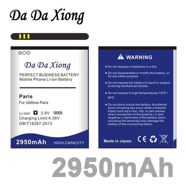 

2950mAh Ulefone Paris Battery for Ulefone Paris / Ulefone Paris X