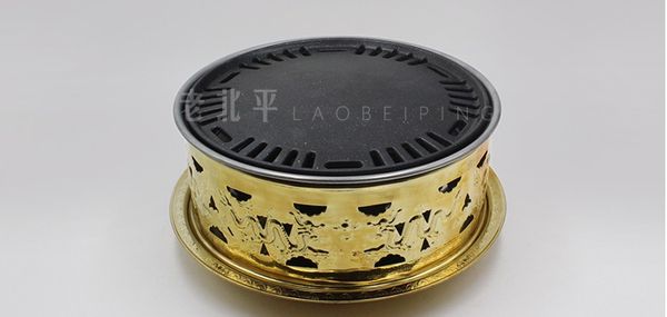 

31.7cm nonstick brass barbecue grillcharcoal stove 019