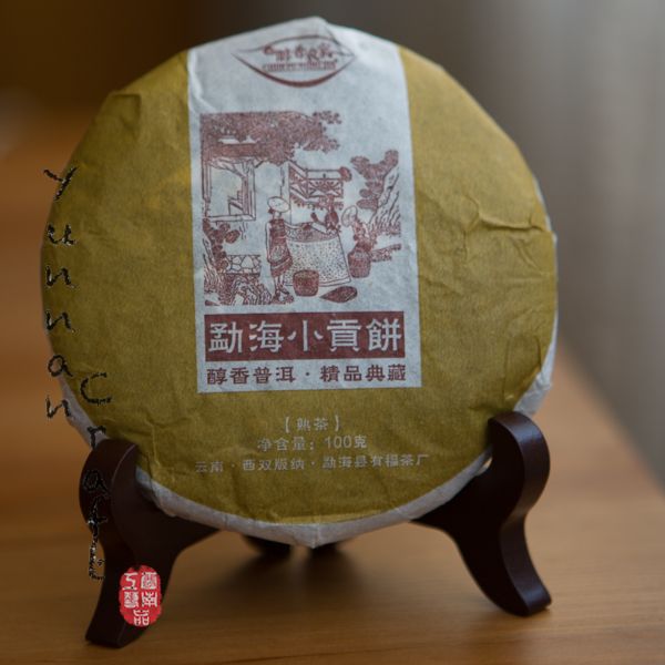 

2014 Menghai Xiao Gong Bing Cha -Shu Pu-erh Tea (100 грамм), высококачественный PU'er спелый чайный торт