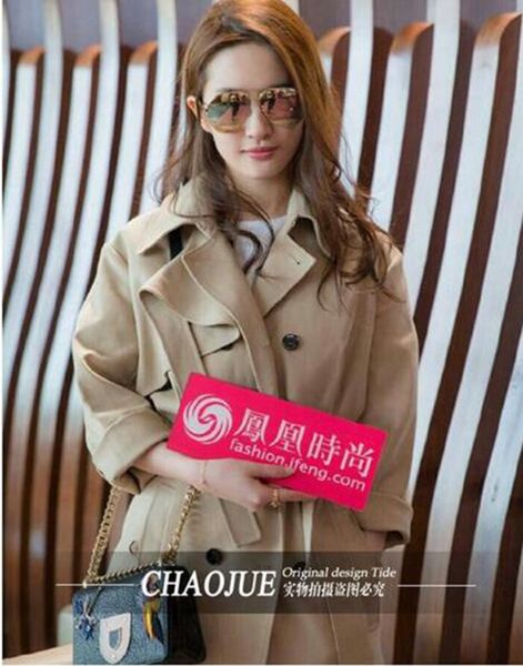 

han edition british women in the spring and autumn fashion elegant double-breasted long knitting trench coat / s-4xl, Black