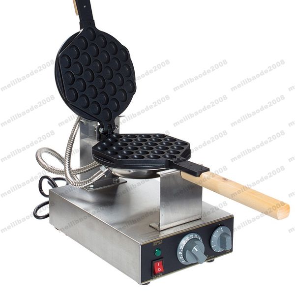 Mit CE -Zertifizierung 220 V 110V Lebensmittelverarbeitungsausrüstung Hongkong Egg Waffel Makers Maschinenmaschine kostenlos GET 6 weitere Geschenke myy