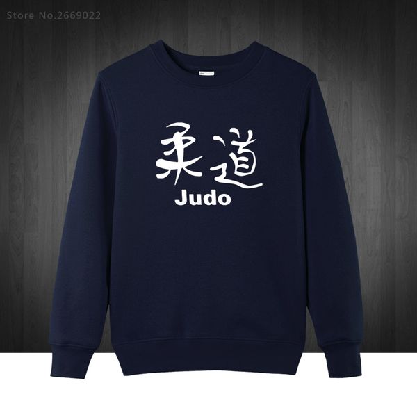 

wholesale- judo printed men's sweatshirts for men 2016 autumn winter long sleeve o neck cotton casual hoodies pullover plus size, Black