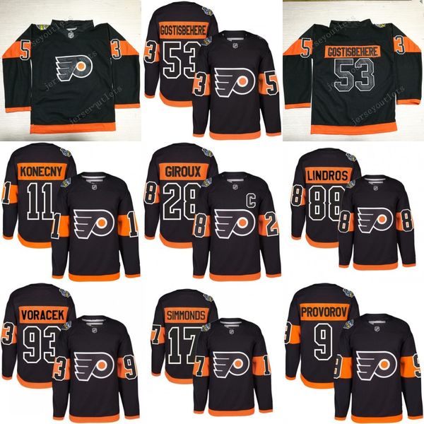 simmonds stadium series jersey