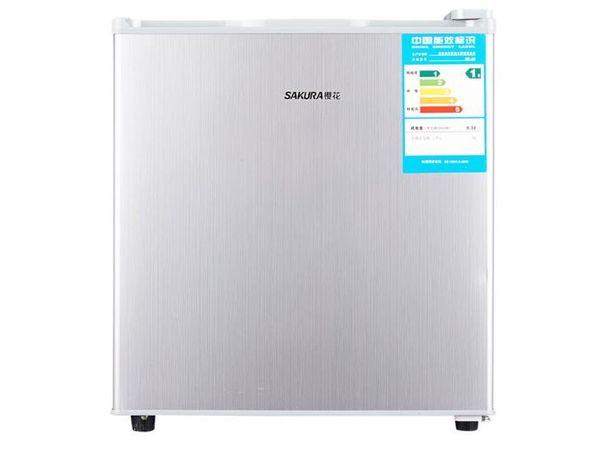 

china guangdong sakura bc-50 50l household mini refrigerator ers