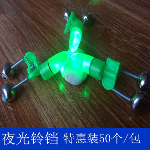 

led electronic luminous fishing sea rod bell alarm raft pole fishing supplies lights gear accessories