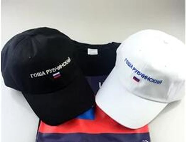 

Good brand Hat Cap Gosha Rubchinskiy Teen Youth Russia Collections ROWA National Flag Embroidery Baseball Russian Federation Slogan Banner
