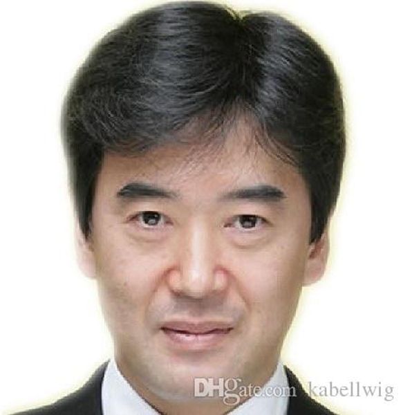 Full Lace Wig Individuation Pu Men S Woven Wig False Man Hot