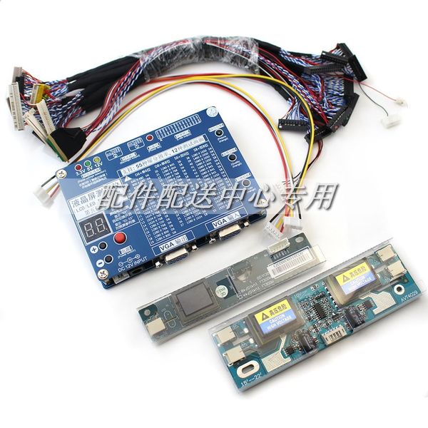 Freeshipping Das Laptop-TV/LCD/LED-Testgerät der 5. Generation. LCD-Panel-Tester unterstützt 7–84 Zoll mit LVDS-Schnittstellenkabeln und Wechselrichter