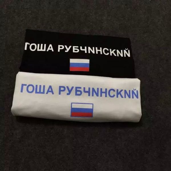 

2018 Гоша Рубчинский флаг печати палак хлопок скейтборды футболка мужчины женщины