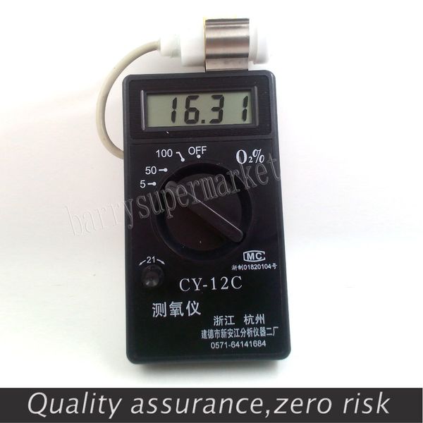 

oxygen detector o2 tester cy-12c digital oxygen analyzer 0-5%0-25% 0-100%