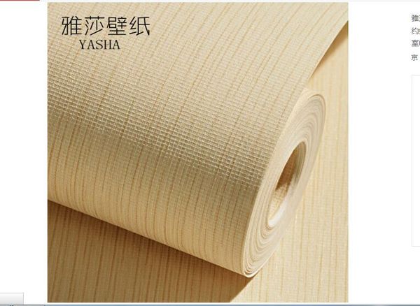 

яша обои нетканые обои современные минималистские льняные обои спальня телевизор фон стены стерео shutiao желтый 203-2