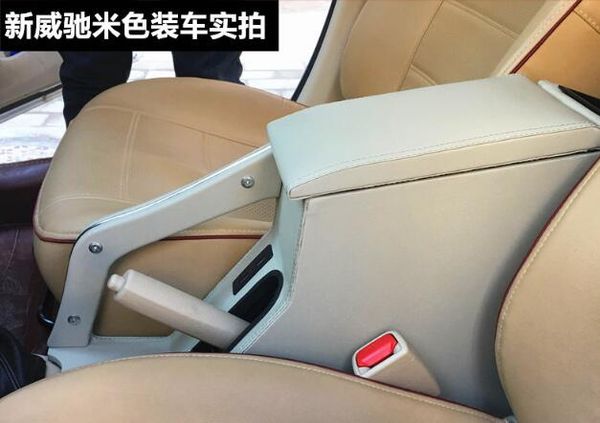 Console per auto multifunzionale in pelle di alta qualità, scatola per braccioli, scatola portaoggetti con USB per Toyoyta Vios, Yaris 2014-2017