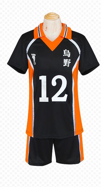 

haikyuu karasuno high school uniform no.12 shouyou hinata cosplay, Black