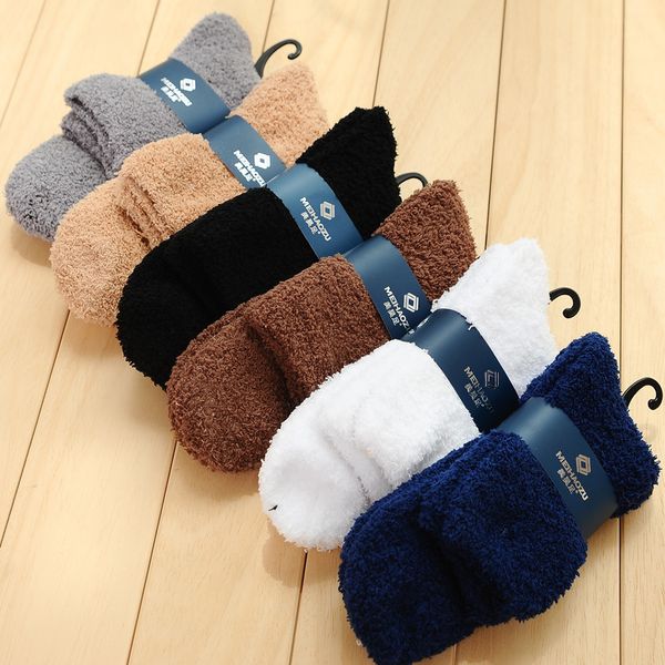

momoleaf men's casual warm socks soft solid neat fuzzy socks winter thermal indoor floor sock, Black