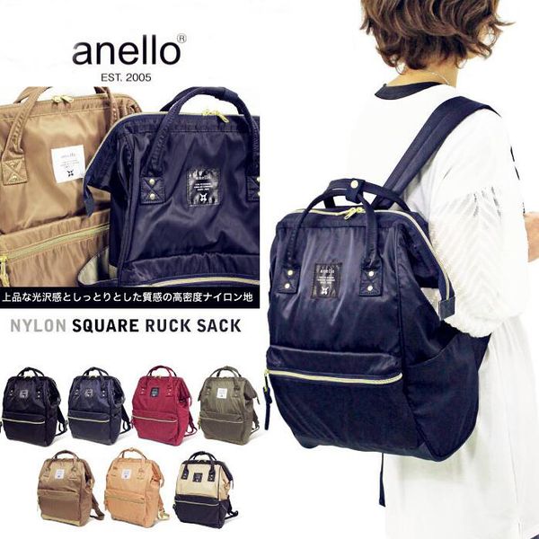 

Mochila Estilo favouriteonline