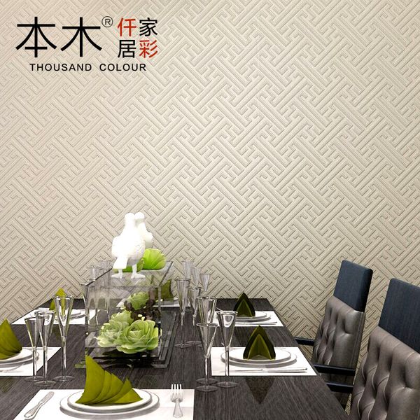 

wholesale- new simple modern chinese non-woven wallpaper wallpaper tv backdrop living room study chinese style