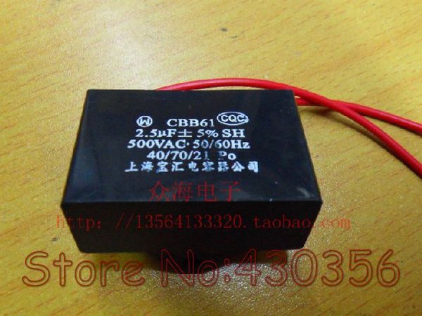 

wholesale- cbb61 2.5uf 500v startup capacitor