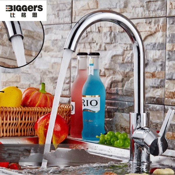 

wholesale- chrome finish single handle rotatable kitchen faucet cold and water mixer taps cozinha with logo
