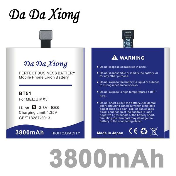 

Da Da Xiong 3800mAh BT-51 BT51 Аккумулятор для MEIZU MX5 M575M M575U