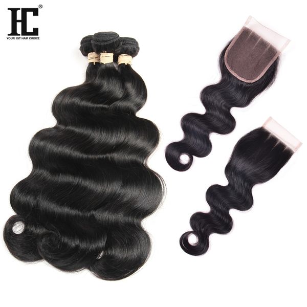 

Brazillian Body Wave With Closure 4 Bundle Deals With Closure 7A Brazilian Virgin Hair With Closure Natural Human Hair Bundles