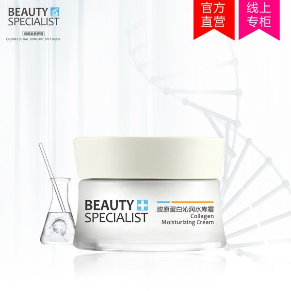 

американский врач коллаген в водоеме от замерзания, White