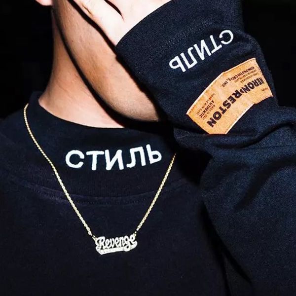 

17fw Heron Preston Tee CTNMB письмо Вышивка высокий воротник нижняя рубашка футболки мода пара Highstreet Hfytwy012