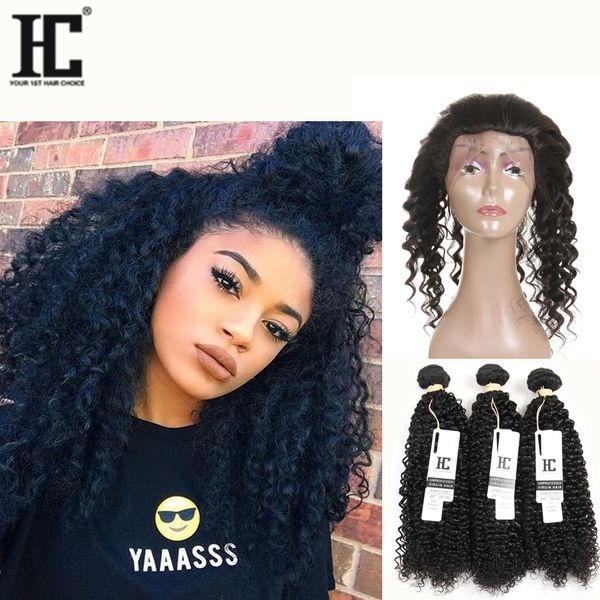2019 360 Lace Frontal With Bundle Kinky Curly With Closure Wet And