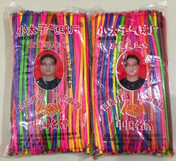 

birthday party 31 cm latex balloon magical balloon thicken ballons decorations novelty toys kids gift christmas ornament