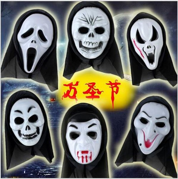 

terrorist masks halloween party cosplay mask horror ghost screaming skeleton mask halloween grimace skull mask make up fancy dress up toy